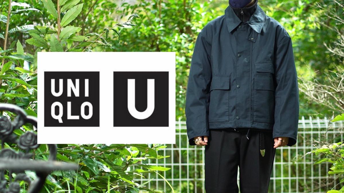 【Uniqlo U】ユーティリティショートブルゾン